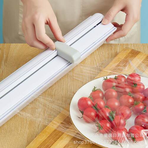 Sliding Blade Plastic Wrap Cutter with Suction Cup Wall-Moun