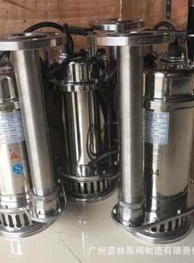 WQ污P全不锈钢潜水潜泵65WQ30-YHE3耐腐蚀耐高2温泵