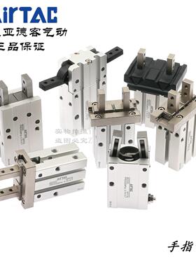 亚德客气动手指气缸 HFP/HFR/HFZ/HFK/HFY-6/10/16/20/25/32/40