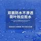 帆布鱼池防水布支架养鱼水箱加厚家用游泳池水池蓄水户外刮布养殖