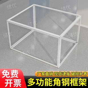 定制铁架子框架支撑架不锈钢伸缩骨架花植物保暖架帐篷支架长方形