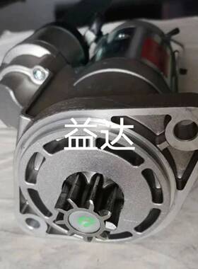 道依茨TCD3.6发动机4125296起动机11132331起动机AZE4680马达24V