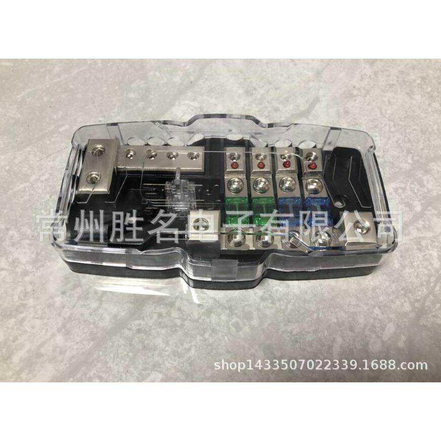 汽车多用保险丝盒带led灯四路60A100A保险丝座多路AFS小号叉栓