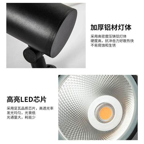 led照树灯户外景观射灯防水射树灯庭院花园地灯室外插地灯草坪灯