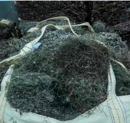 1月22日苏州铁刨花一批网络拍卖公告