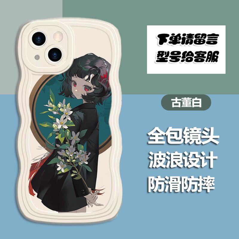 斯奈德重返未来1999手机壳适用真我OPPO华为荣耀vivo苹果定制小米