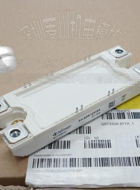 电源模块F4-50R12MS4 F4-50R12KS4 F4-75R12MS4 F4-75R12KS4