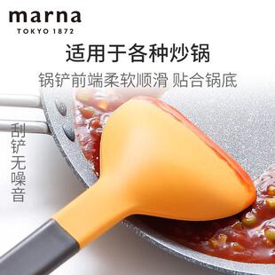 Marna厨房工具勺硅胶烹饪铲不粘锅不伤锅锅铲耐高温炒菜铲