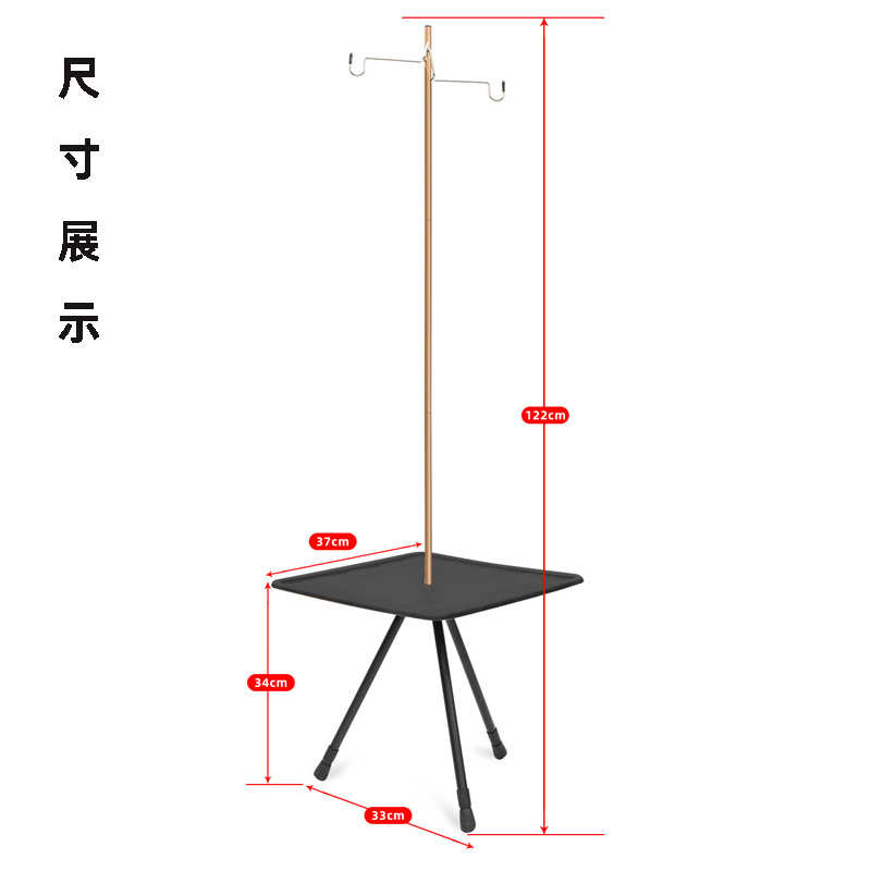 便携式露营方桌户外折叠小方桌可升降野营野餐烧烤桌铝合金餐桌