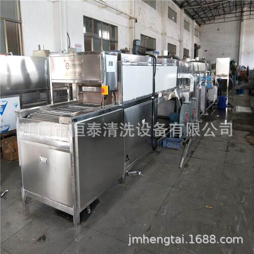 直销汽车零件除油防锈清洗机汽车配件超声波清洗烘干流水线