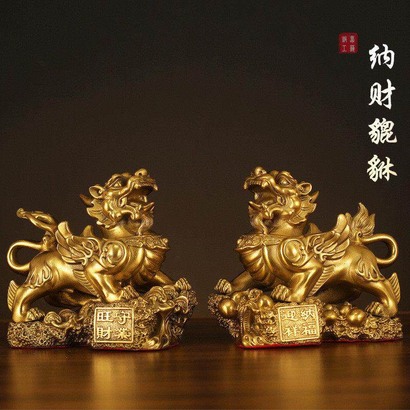 铜貔貅摆件一对财运皮丘家居客厅装饰公司店铺开 业礼品旺财吉祥