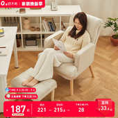 懒人沙发单人电脑沙发椅可睡可躺阳台休闲椅子家用电脑椅女生宿舍