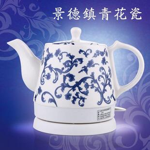 包邮景德镇陶瓷电热水壶瓷器烧水壶青花瓷泡茶壶功夫茶陶瓷快煮壶