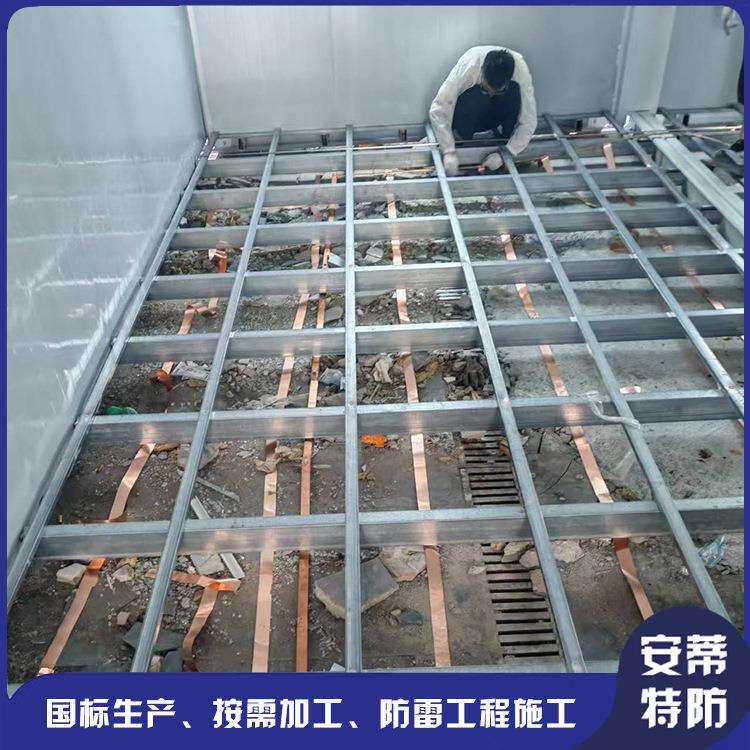 科研机构实验中心 机房防静电措施 防静电地板安装 等电位施工