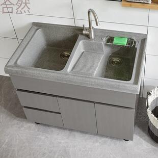 JUb不锈钢洗衣柜人造石洗衣台一体柜浴室柜深盆组合阳台洗衣池带