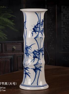 正品养富贵竹花瓶件景德镇陶瓷手绘青花水瓷中式客插花落地厅特摆