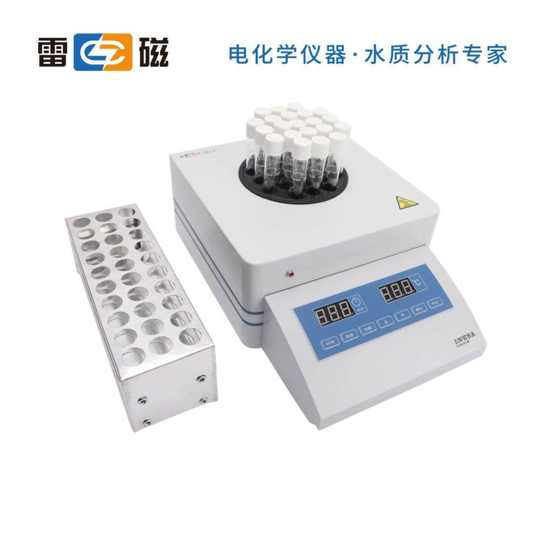 （0～1500）mg/L上海雷磁液晶屏消解装置COD-571-1