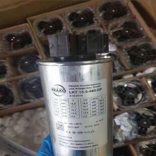 进口德国 FRAKO 电力电容器 480VAC 480 15.5 LKT 71.4UF