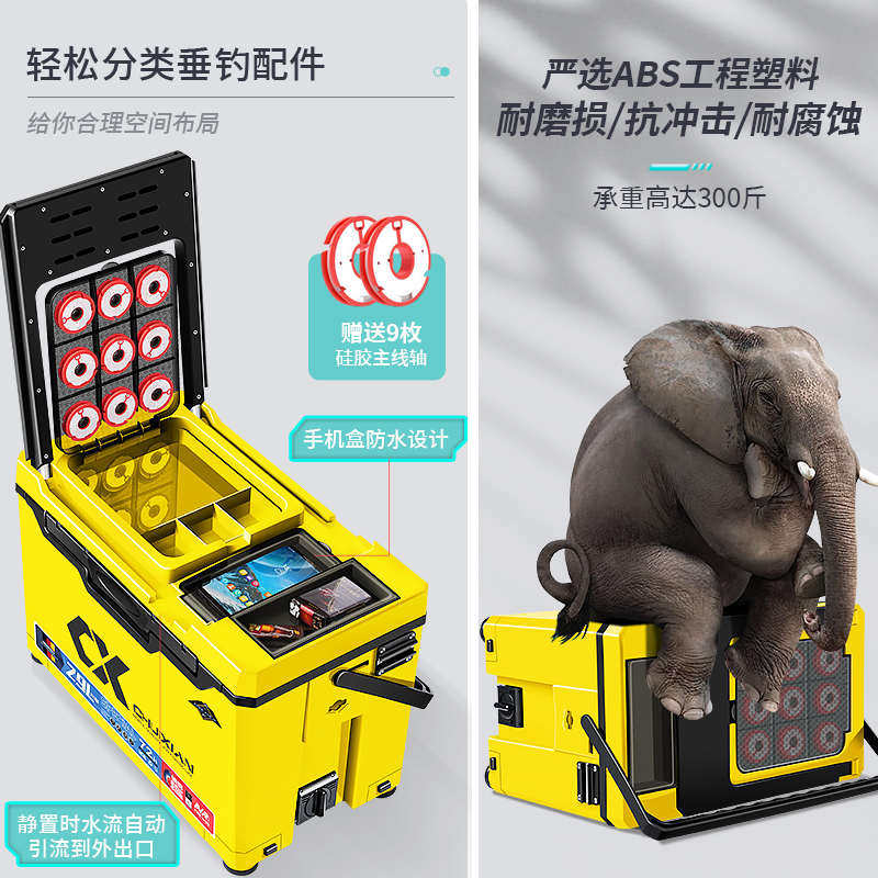 2024新款钓箱2900可坐钓鱼箱多功能超轻超硬全套箱子加厚台钓箱定