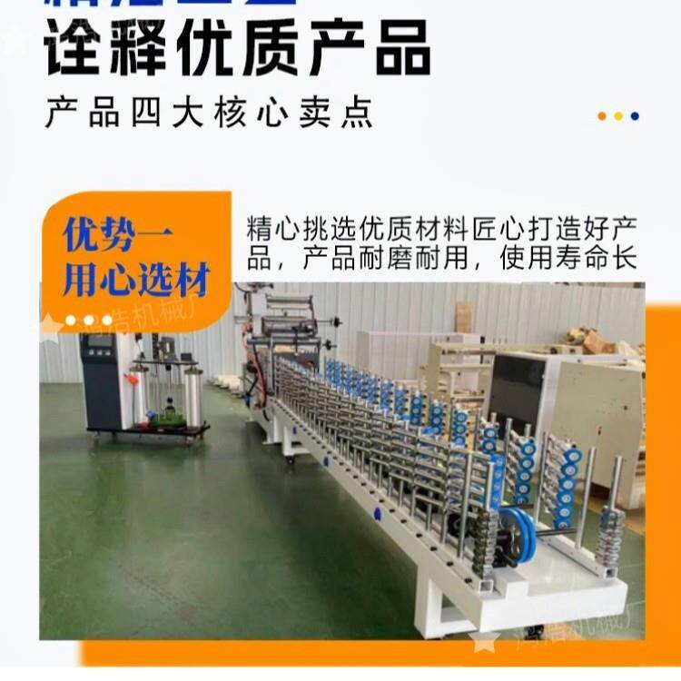 木方条实木格栅板长城板波浪板PVC包覆机多角度圆弧PET大板覆膜