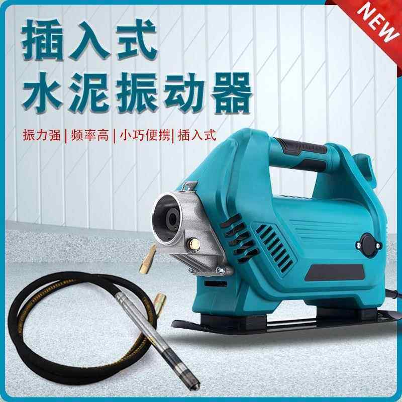 跨境大型单相220v手提式混凝土振动捣棒震动器建筑工程插入式水泥