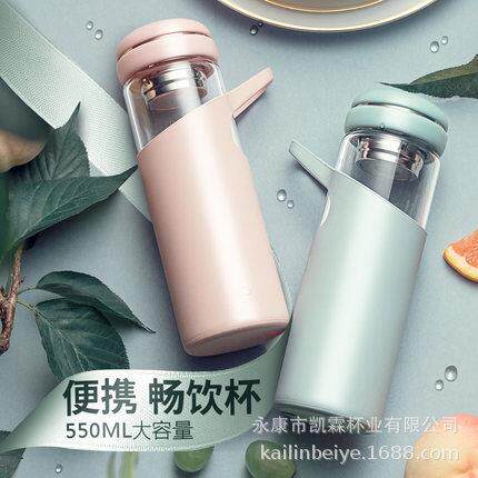玻璃杯大容量水杯简约清新森系便携随手过滤泡茶女定制