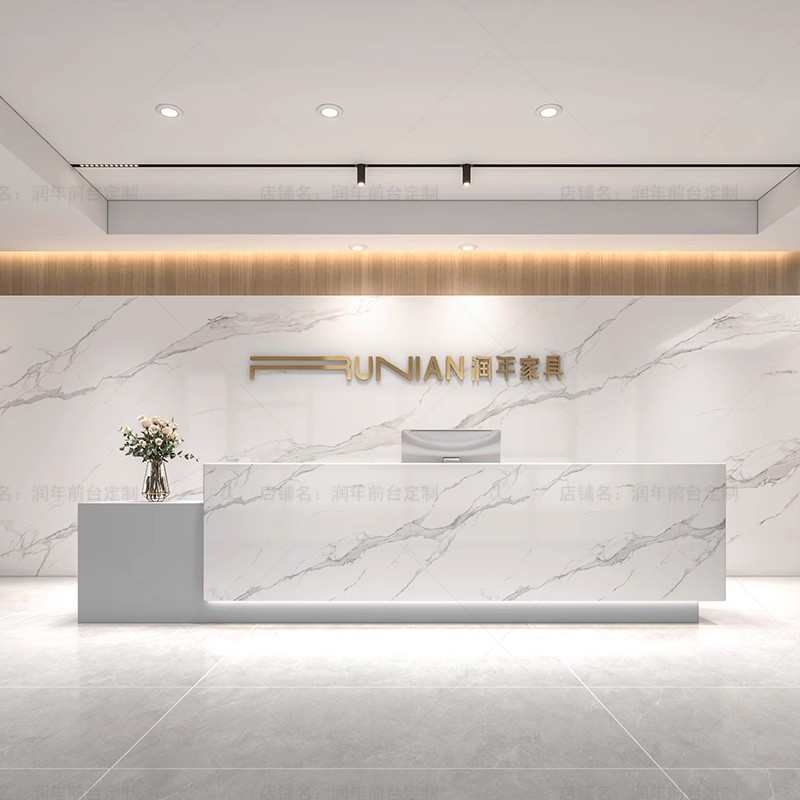 公司前台接待台酒店物业前台桌L形转角大理石岩板吧台定制收银台