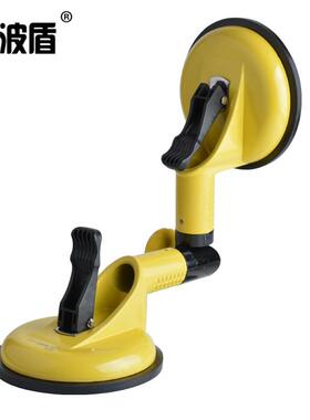 波盾 角度两爪吸盘 90-270度调节吸盘 石材安装固定吸盘 BD-4121