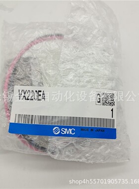 SMC电磁阀VX220DB VX220DC VX220DD VX220DE VX220DF VX220DFXB