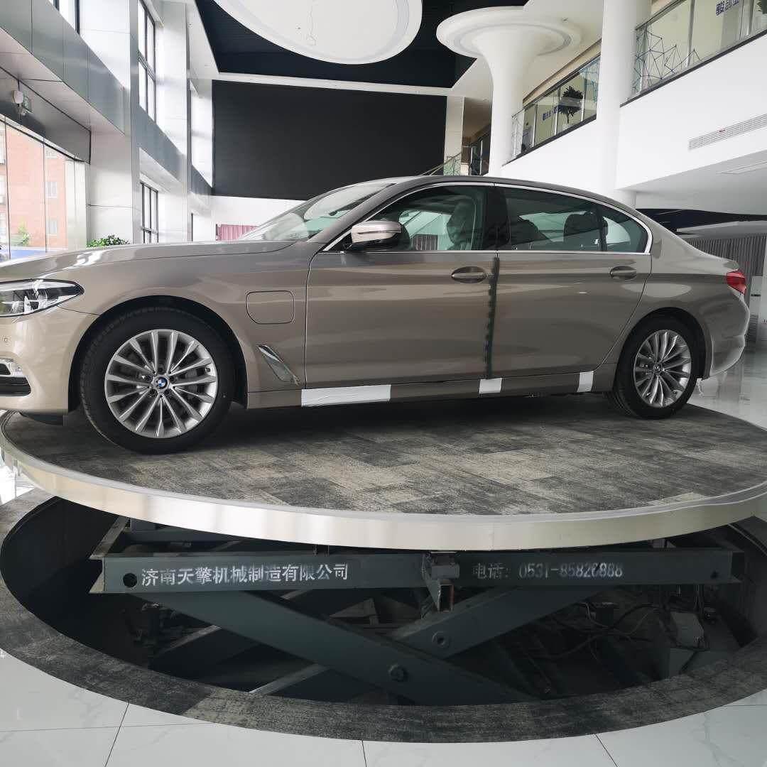 剪叉液压升降舞台水中圆形旋转平台汽车电动遥控升降台舞台升降机