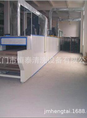 HT-4120广东江门销售烤机风箱 热循烘干环 隧道式烘干炉
