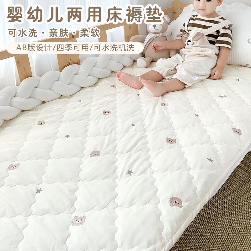 幼儿园宝宝床垫新生婴儿午睡专用褥子薄款宝宝拼接床褥可机洗铺被