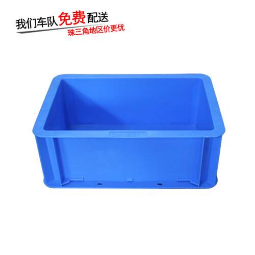 EU211箱配件五金汽车配件工件包装周转箱欧标00*200*120