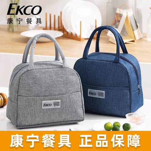 康宁玻璃饭盒便当盒专用加厚保温包铝箔保温袋带饭餐盒便捷手提袋