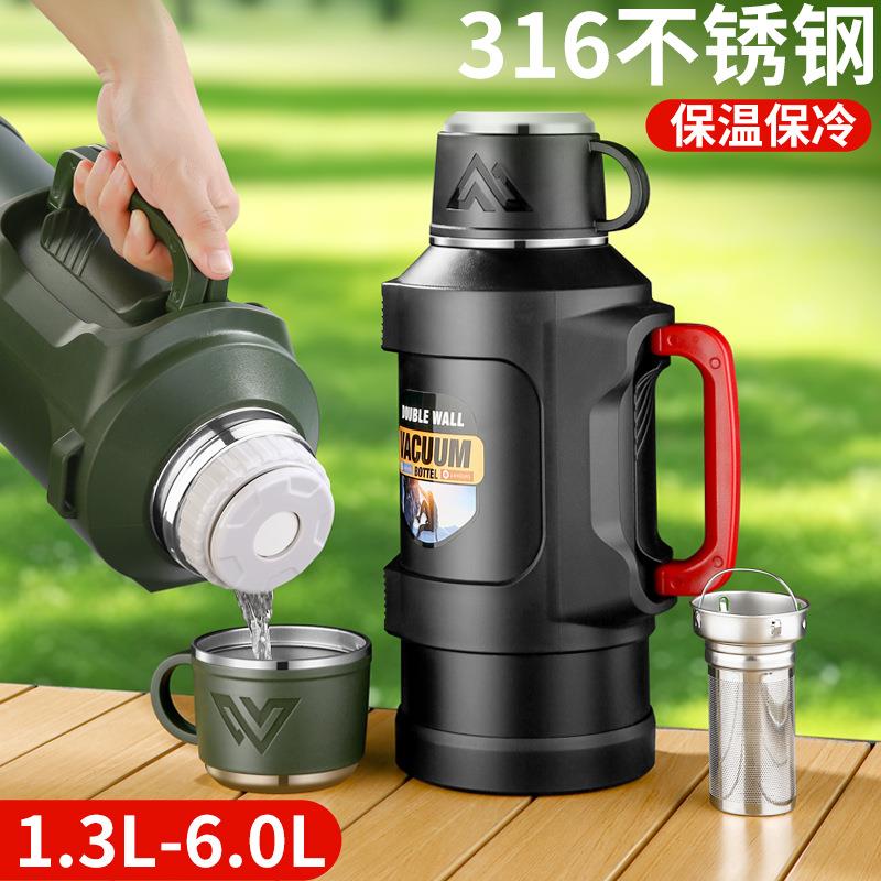 内胆316保温保冷大水壶旅行便携按压保温茶水分离带滤网保温壶
