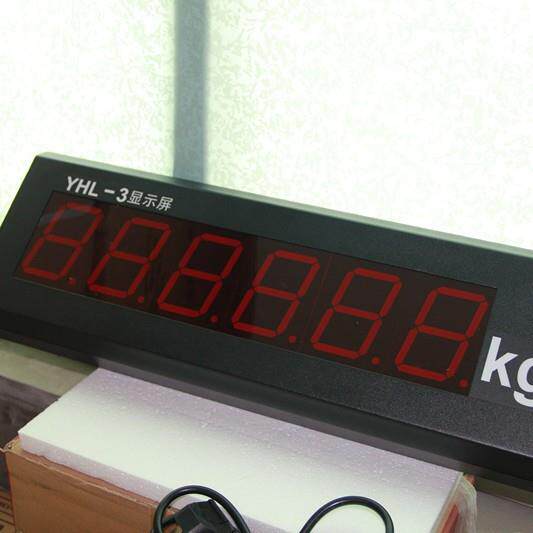 上海耀华XK3190-a9地磅外接大屏幕YHL-3寸地磅显示器/YHL-5寸8寸
