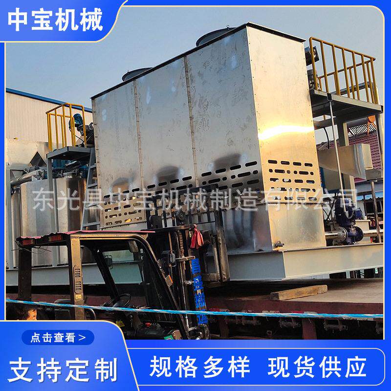 加工定制硫自养水下造粒机硫磺硫造粒设备圆粒挤出机切粒自动图片