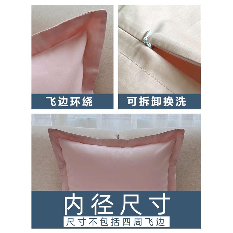 床上靠背套65x65抱枕套不含芯正方形大尺寸40x45x55大靠垫套60x80