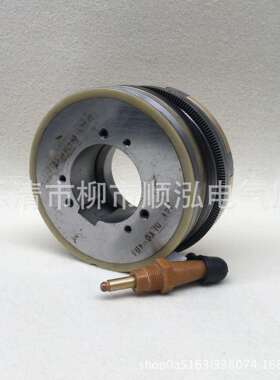 牙嵌L式电磁2离合器D磁Y0-5A电离合器8888