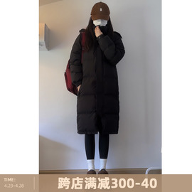 安小落 白鸭绒中长款中戏羽绒服女过膝加厚情侣宽松大衣外套秋冬