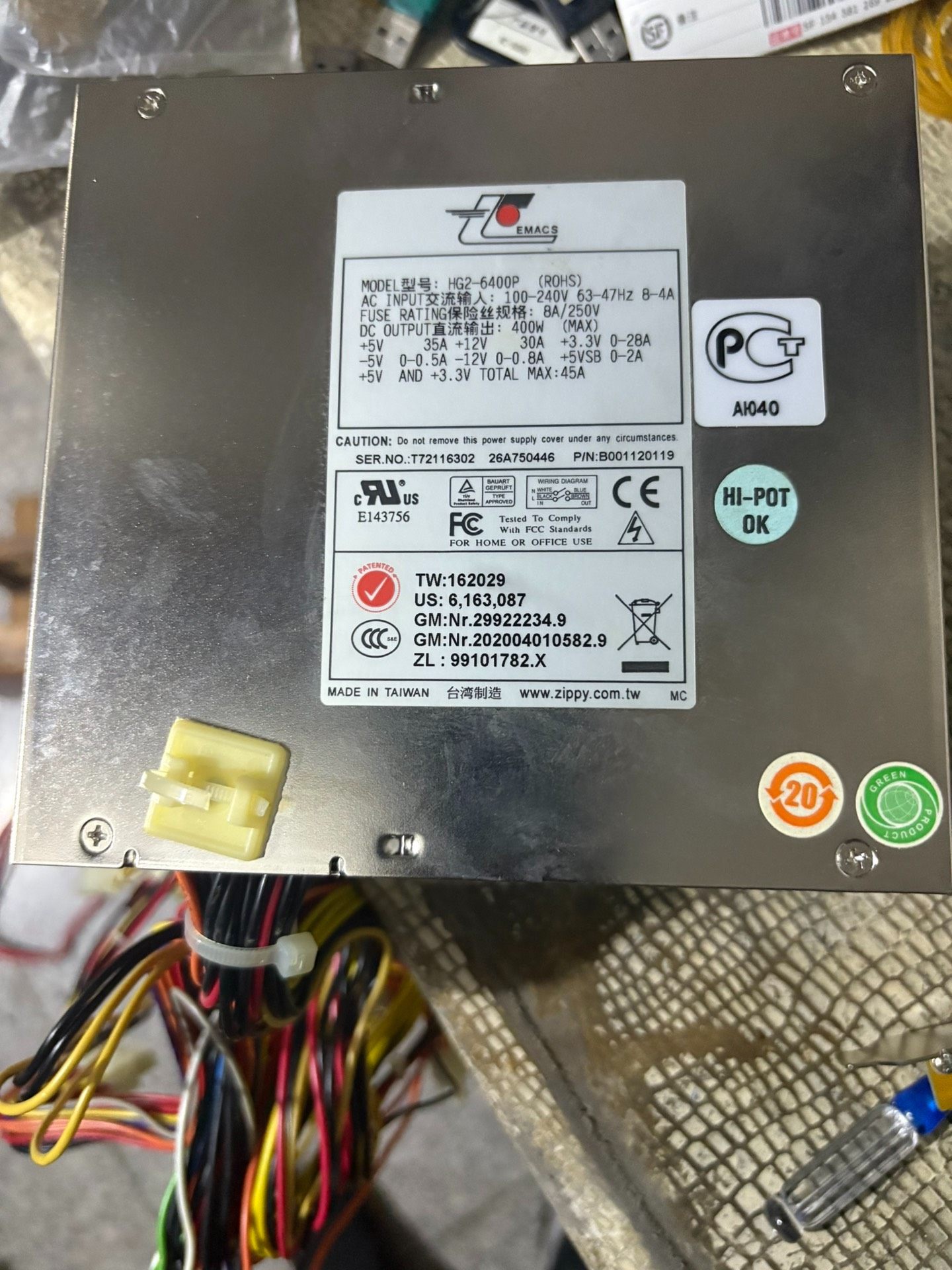 台湾新巨HG2-6400P拆机原装成色漂亮 功能包好 有几个