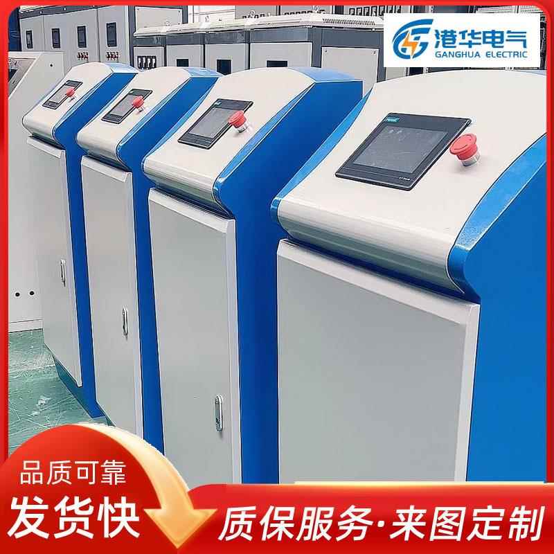 全自动水肥一体机蔬菜大棚果树滴灌施肥三通道一体化施肥控制系统