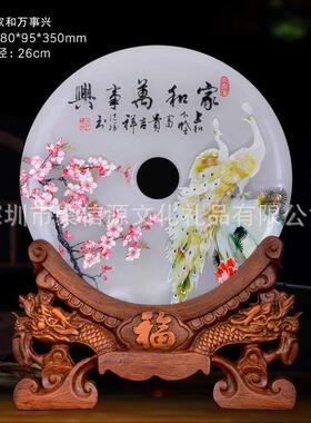 玉石平安扣摆件天然客厅酒柜家居电视柜玄关装饰品开门红乔迁礼品