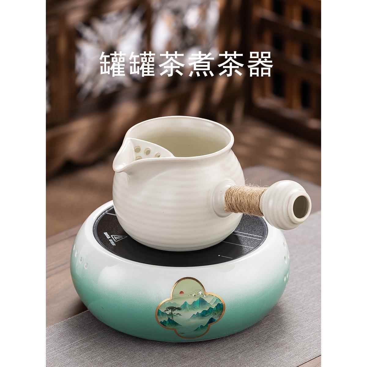 采购产品围炉茶罐头,新茶壶,全套家用陶罐,烤奶茶,电陶瓷炉,