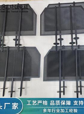 壳莱琦定制加工水处理用钛电极网 TA1钌铱钛电极钛阳极工艺成熟