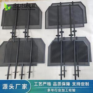 壳莱琦定制加工水处理用钛电极网 TA1钌铱钛电极钛阳极工艺成熟