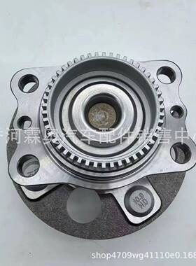 高品质后轮轮毂轴承52750-0U000 52750-1R000适用现代起亚1Y100