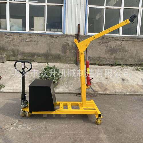 移动式小吊机折叠液压伸缩升降吊臂简易小吊车大批量生产