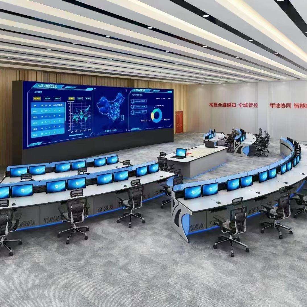 沈阳科华福威集成监控控制台操作台指挥台工作台指挥中心指挥台