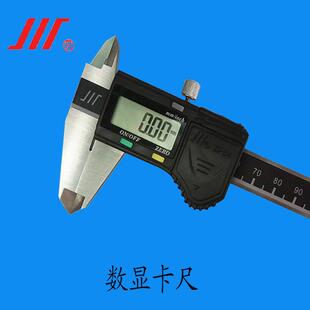 正宗成量牌电子数显游标卡尺0-150M0-200MM0-300MM成量电子卡尺